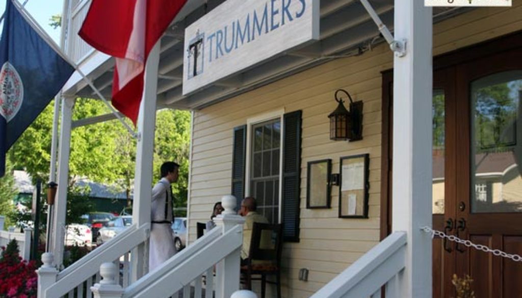 Friday Food Finds: Trummer's on Main St.